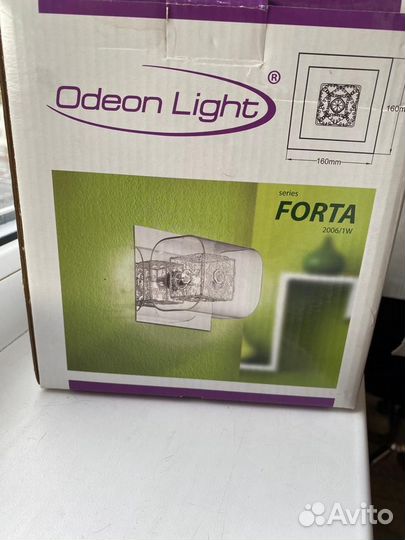 Светильник - бра Odeon Forta