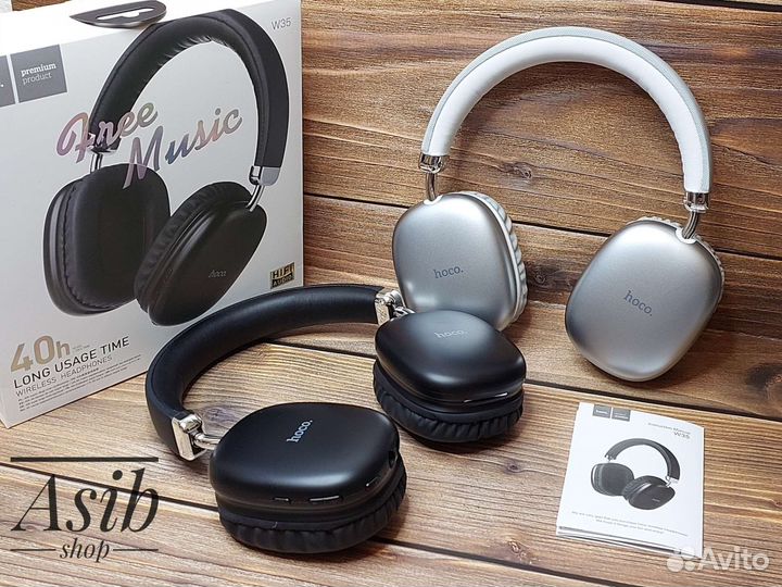 Беспроводные наушники Hoco w35