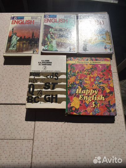 Учебники, словари, атласы