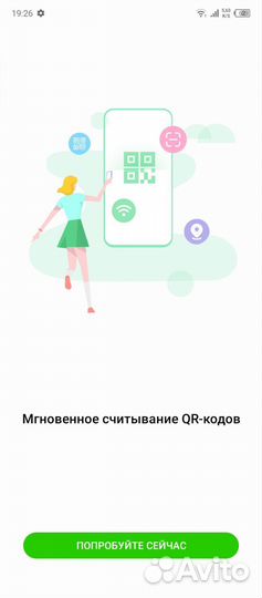 Телята бычки