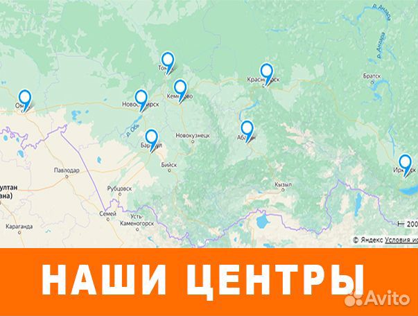 Аренда дизельных генераторо от 18 до 350 кВт