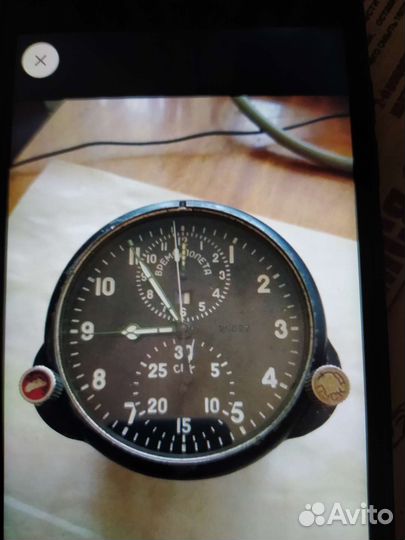 Часы авиационные