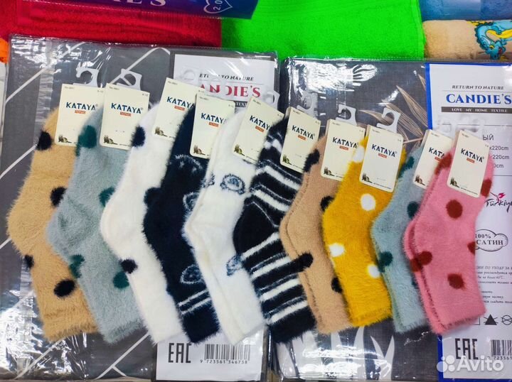 Носки Норка Детские Розница