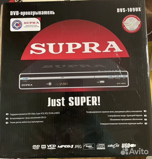 DVD проигрыватель supra dvs-109ux