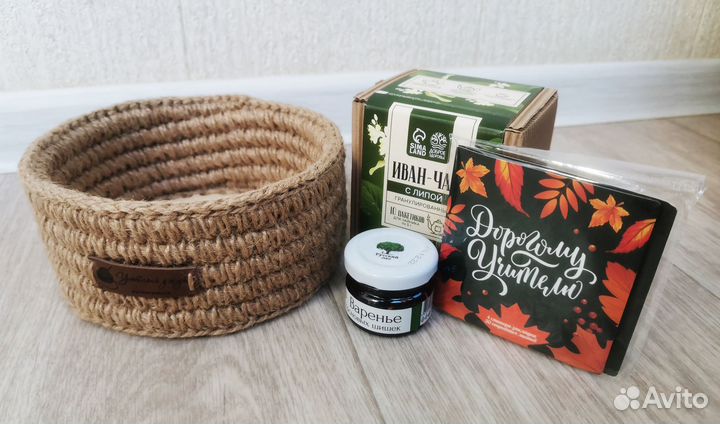 Подарочный набор на День учителя