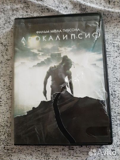 DvD диски разные коробкой