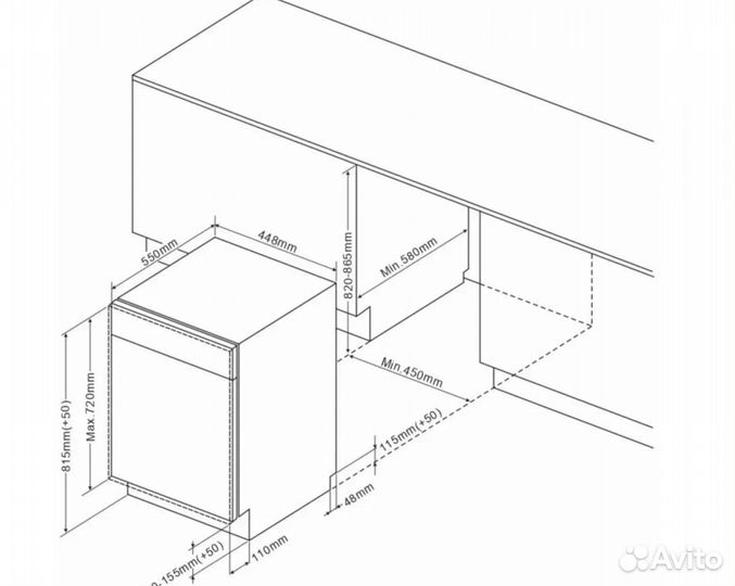 Встраиваемая посудомоечная машина Monsher MD 4501