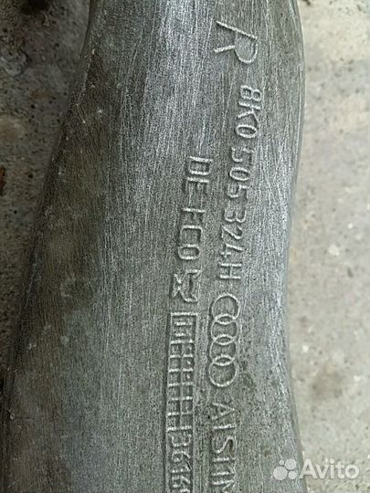 Рычаг audi ауди A5,A4,Q5,A6,C7,A7