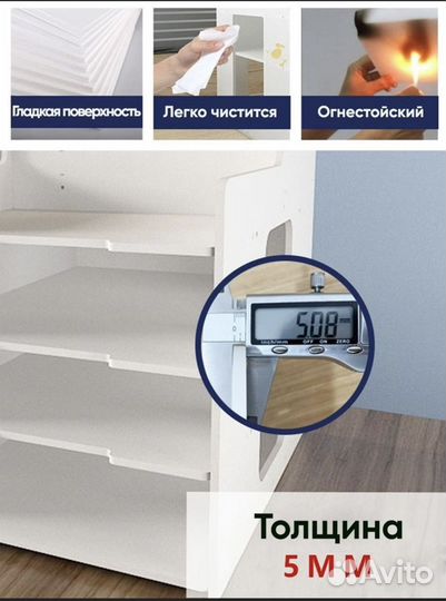 Органайзер для канцелярии