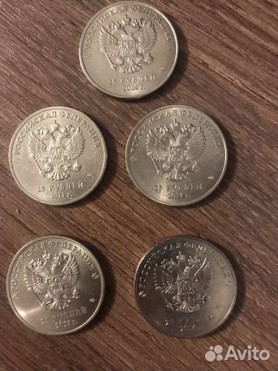 Монета сочи 2014