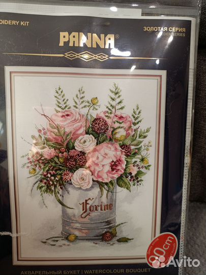 Наборы для вышивания крестиком