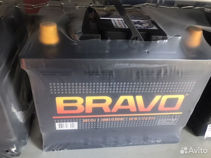 Аккумулятор Bravo 60 ач Доставка