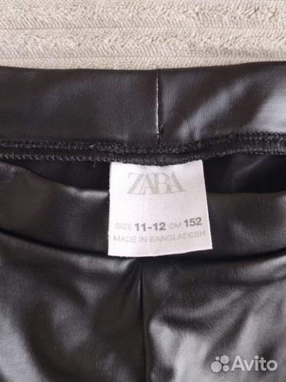 Лосины из экокожи фирма Zara 152см