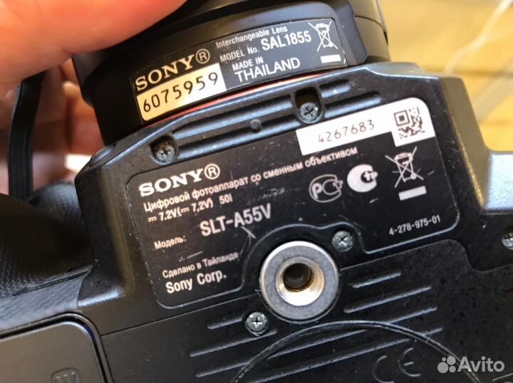 Зеркалка sony SLT-A55V +3 обьектива 2 штатива