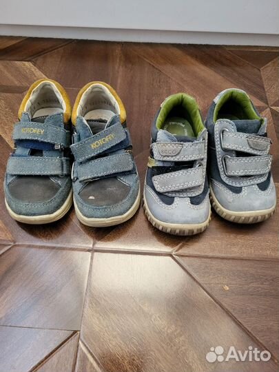 Одежда для мальчика пакетом 80 86