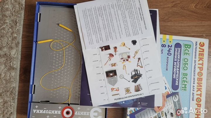 Настольная игра электровикторина 