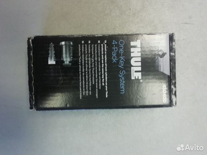 Набор замков для багажника thule 450400