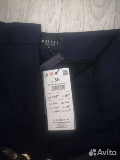 Шорты женские mohito