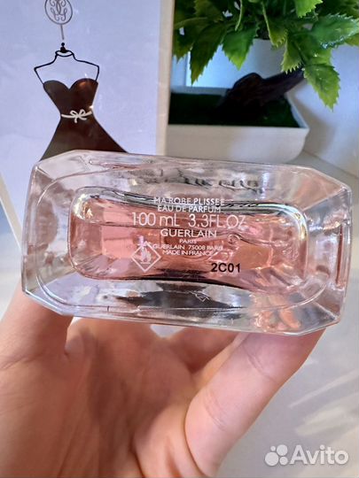 Guerlain La Petite Robe Noire EDT 100ml