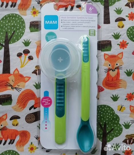 Ложки для кормления с защитным футляром, 6+