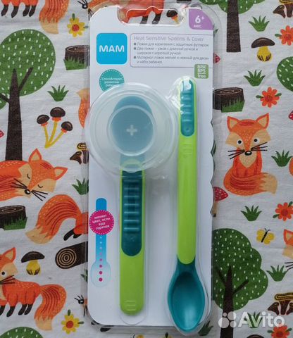 Ложки для кормления с защитным футляром, 6+