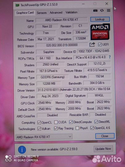 Видеокарта Sapphire rx 6700 xt nitro + 12gb