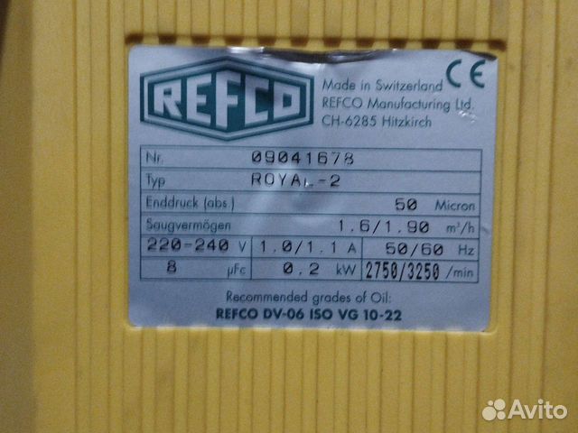 Вакуумный насос refco Royal 2