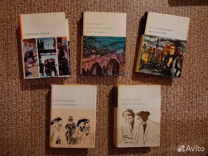 Серийные книги