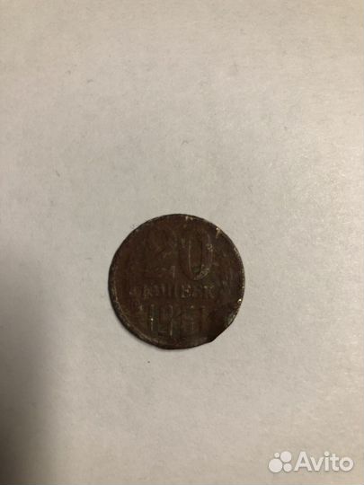 Монеты СССР