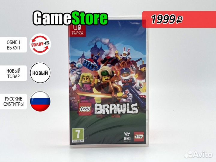 Lego Brawls (Nintendo Switch, русские субтит Новый
