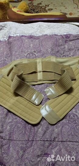 Бандаж для беременных