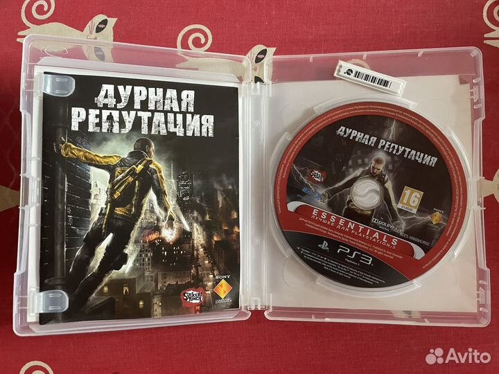 Infamous(Дурная репутация) PS3