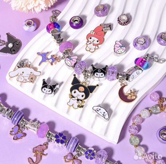 Набор для создания браслетов и украшений куроми