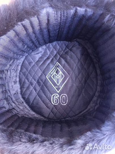 Мужская шапка ушанка меховая с кокардой зимняя