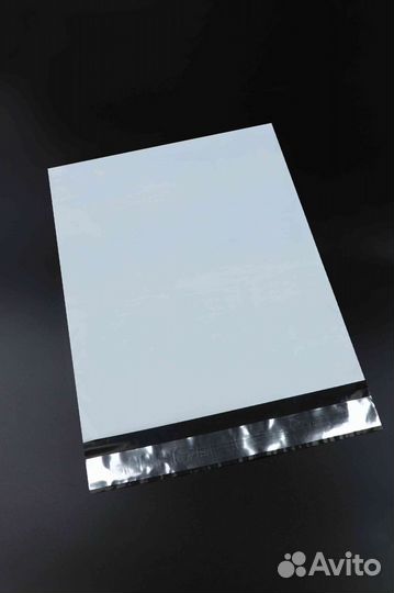 Курьерские пакеты - 1000шт - 28х42. опт