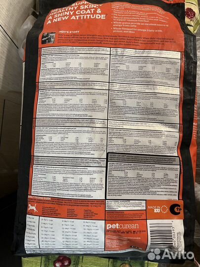 Корм GO для щенков и собак с лососем, 11.4кг