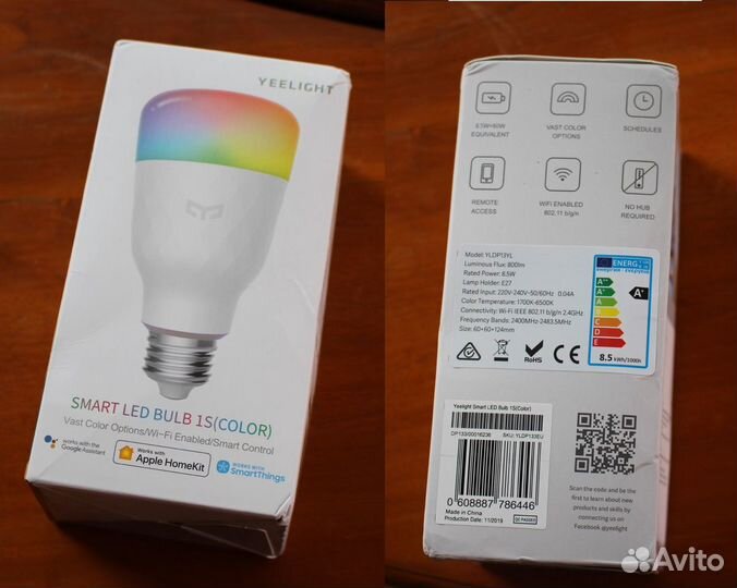 Xiaomi smart color led