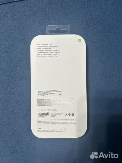 Чехол на iPhone 11