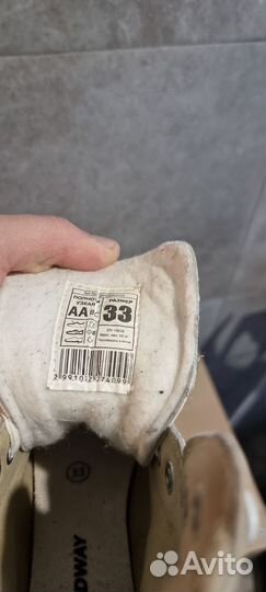 Коньки Nordway детские