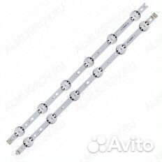 LED светодиодная подсветка 1020мм TV