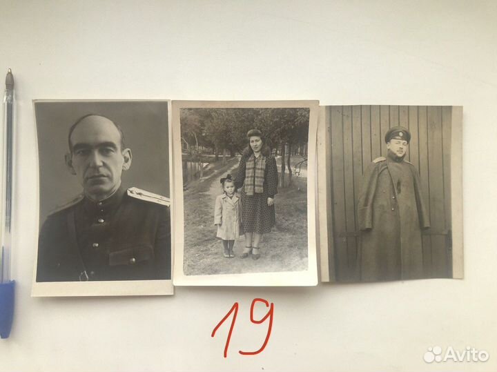 Старинные открытки и фотографии - 2