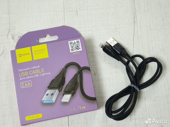 USB кабели (MicroUsb, Lightning, Type-C)