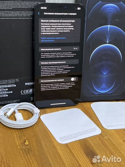 iPhone 12 Pro Max, 128 ГБ