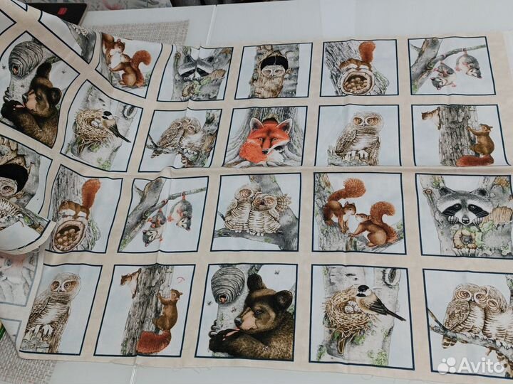 Бронь - Отрез ткани хлопок