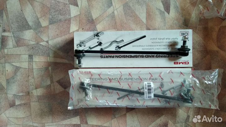 Стойки стабилизатора передние Форд, Вольво, Мазда