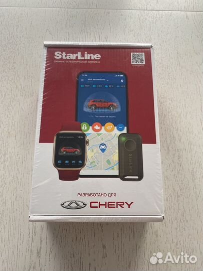 Сигнализация с автозапуском Старлайн S9 GPS и BT