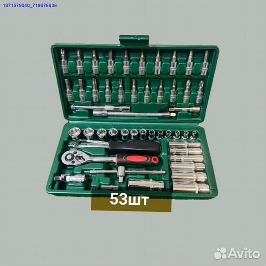 Наборы инструментов