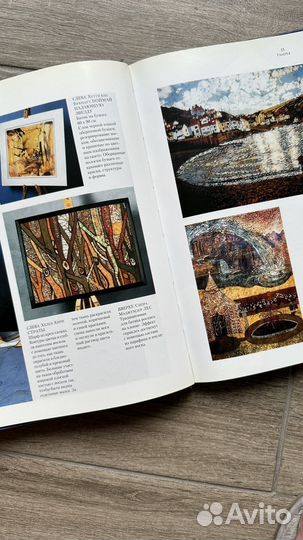 Книги по батику одним лотом