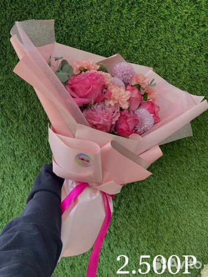 Цветы букеты с доставкой