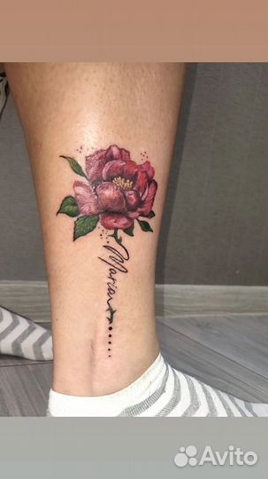 Тату мастер